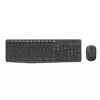 Logitech MK235 klaviatuur Hiir kaasa arvatud Kodu USB QWERTY US rahvusvaheline Hall