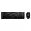 Logitech Wireless Combo MK220 klaviatuur Hiir kaasa arvatud