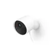 Philips 8719514492851 security camera Bullet IP security camera
