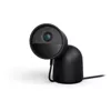 Philips 8719514496132 security camera Bullet IP security camera