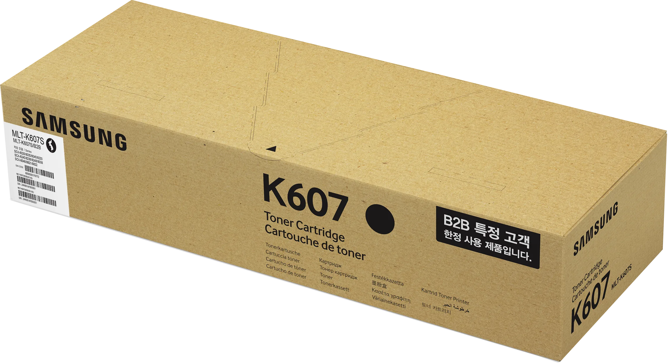 Samsung MLT-K607S Black Toner Cartridge